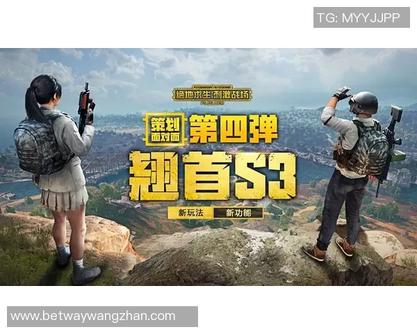 世界杯新闻和平精英最新速度排行榜揭晓TES战队荣登第八名引发热议